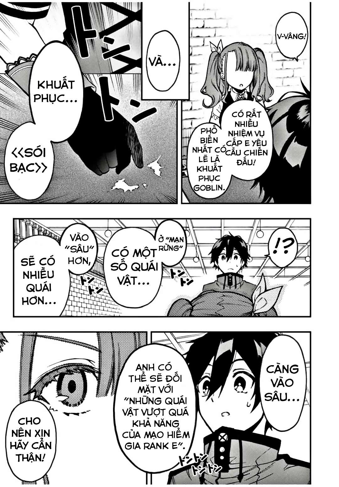 rettou hito no maken tsukai: sukiruboudo wo kushi shite saikyou ni itaru chapter 25 6