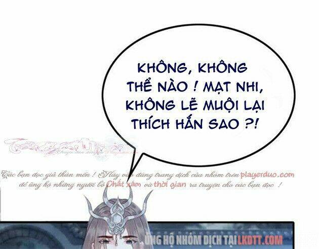 trọng sinh bá sủng nhiếp chính vương quá mạnh mẽ chapter 124 6