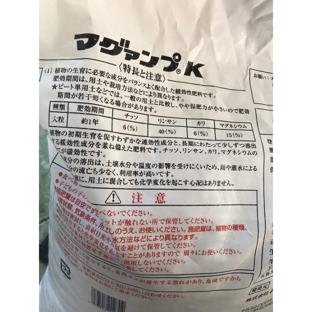 Phân bón MagampK 6-40-6-15 Nhật Bản hạt trắng kích thước 3mm gói 500g