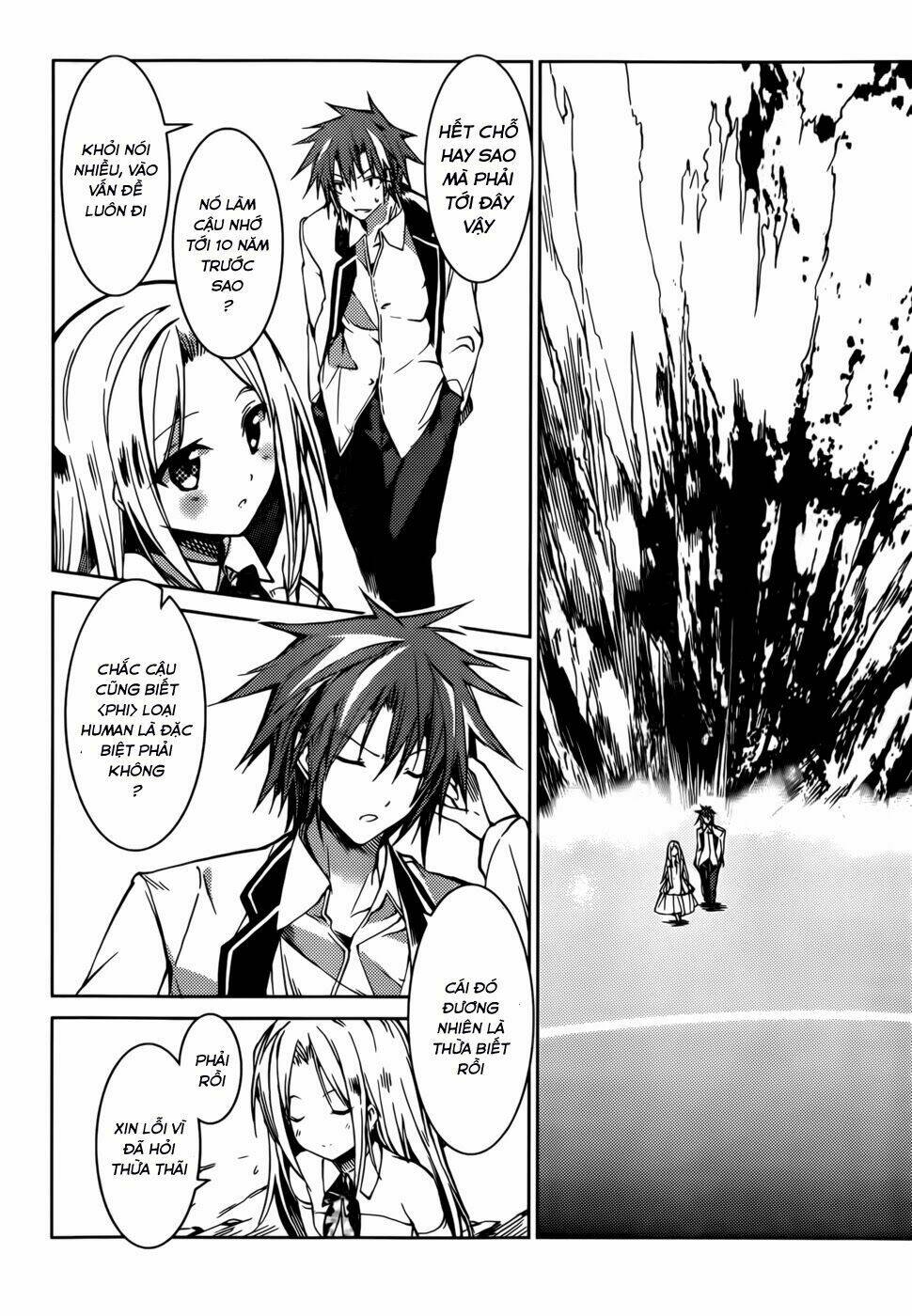 tora kiss - a school odyssey chapter 18 20