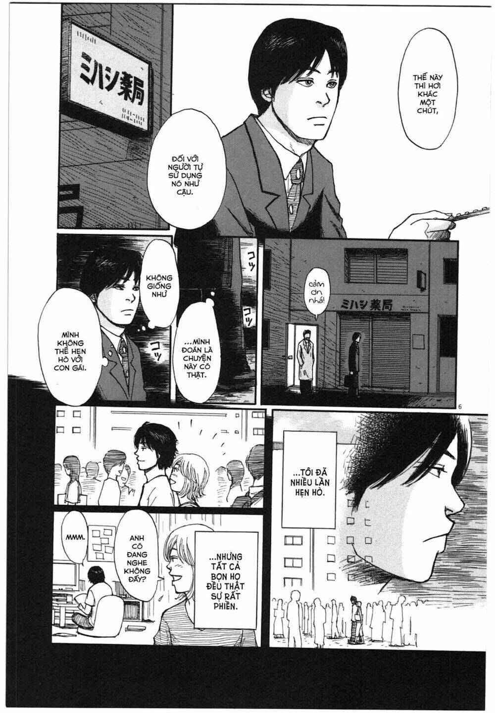 scientia chapter 2 8