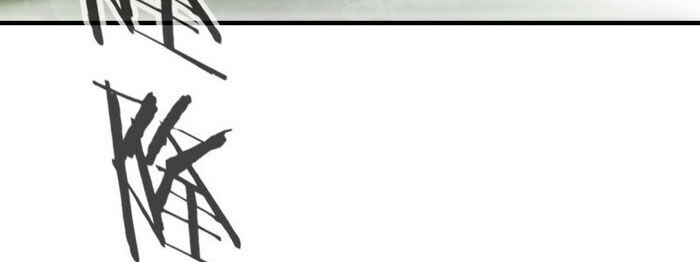 ta thành thần một mình chapter 3 59