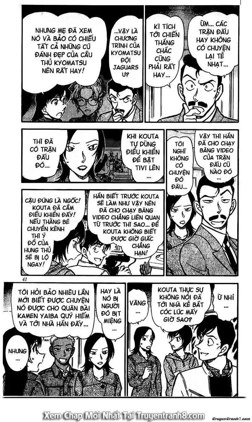 conan chapter 513 7