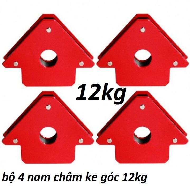 Nam châm ke góc vuông lực hút 12kg- bộ 4 cái