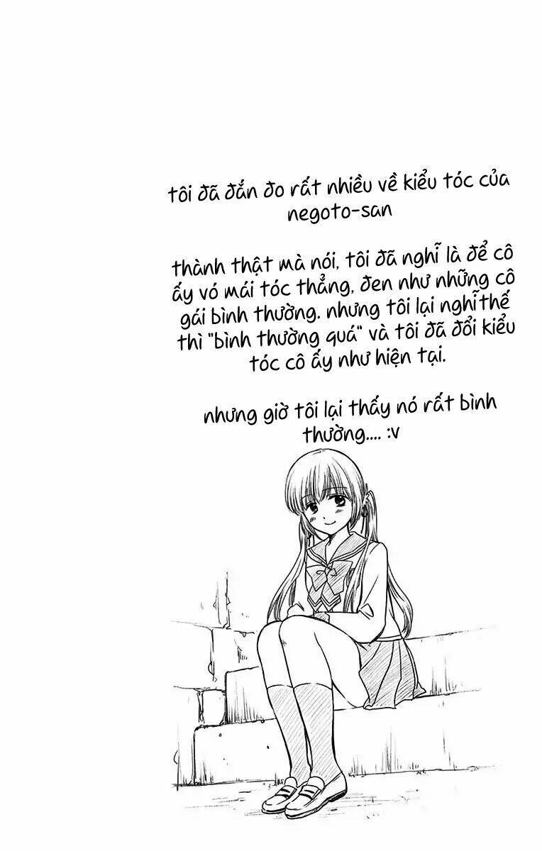 aisareru yori ￮-saretai chapter 2 23