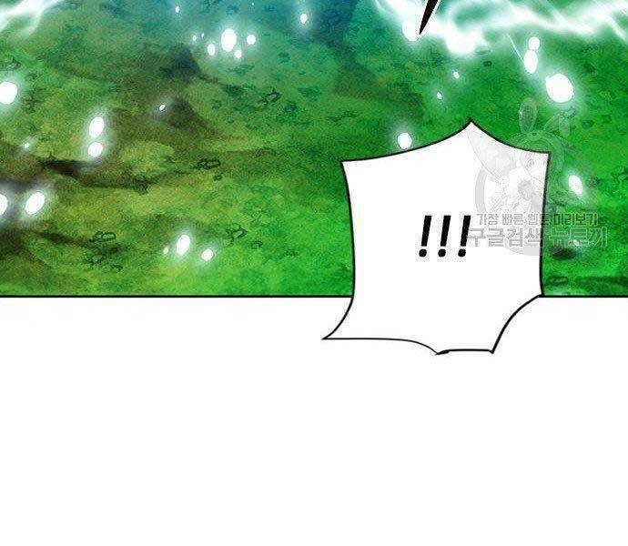 Druid Tại Ga Seoul - Người Hóa Thú Chapter 57 236