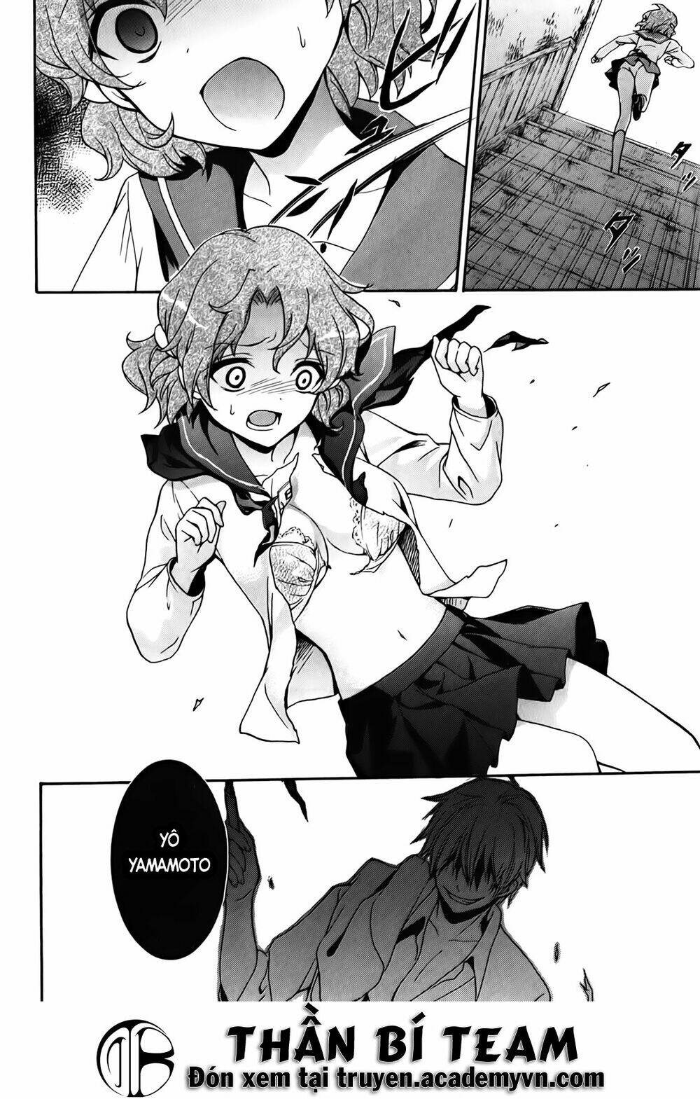 corpse party: book of shadows chapter 15 13