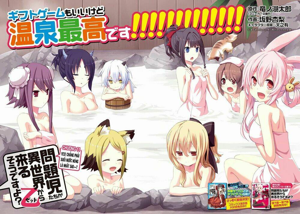 hình như những đứa trẻ rắc rối đó đến từ thế giới khác thì phải? z chapter 11 3