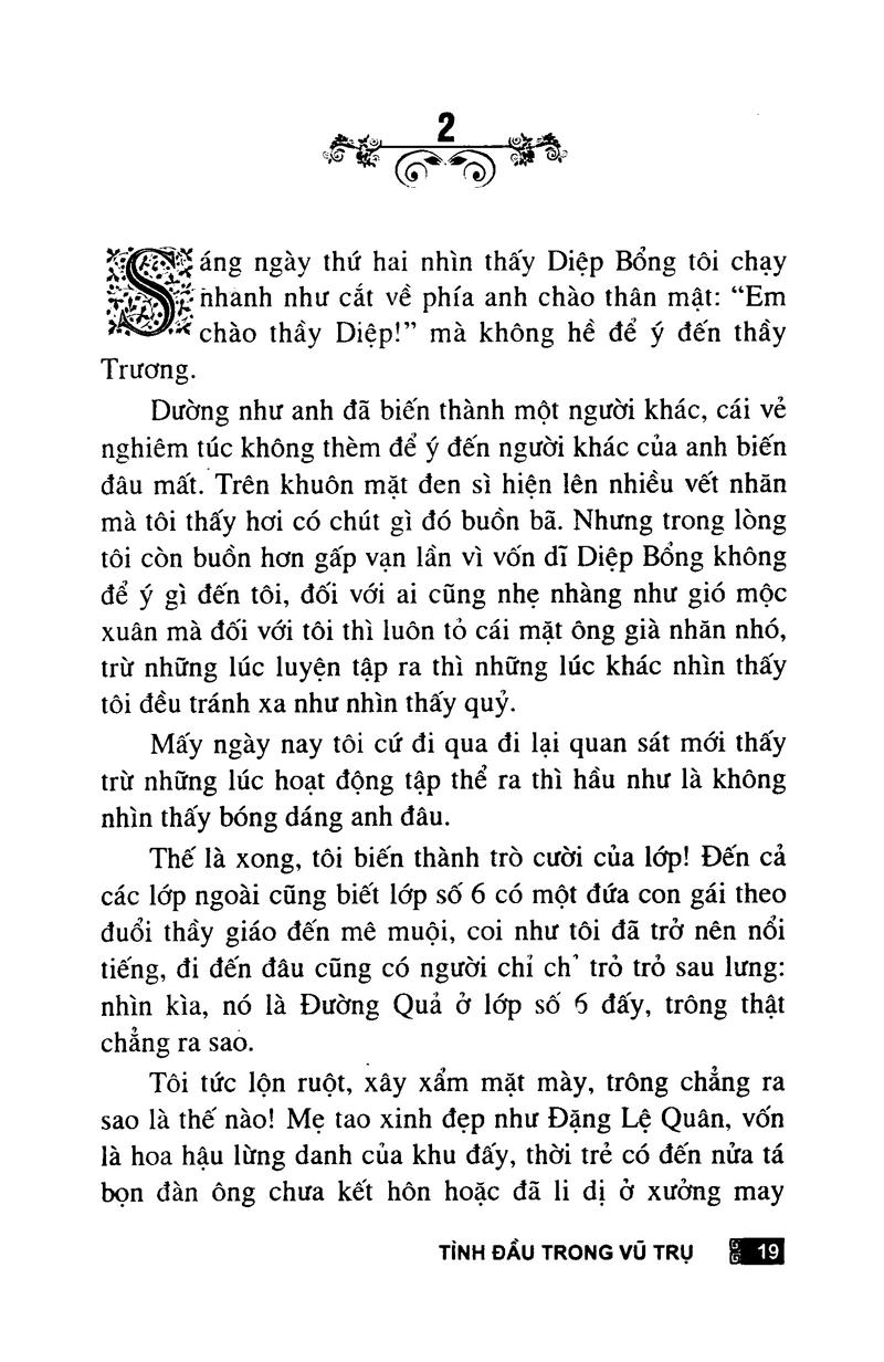 Tình Đầu Trong Vũ Trụ