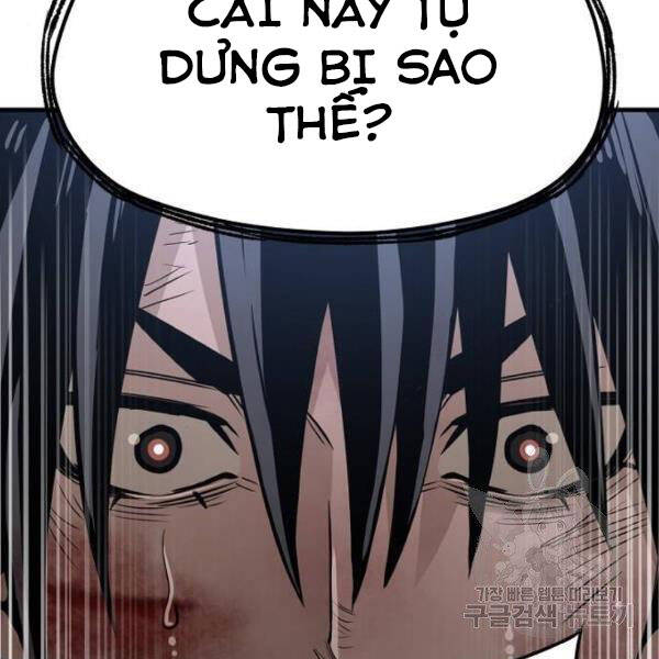 thiên ma phi thăng truyện chapter 24.5 16