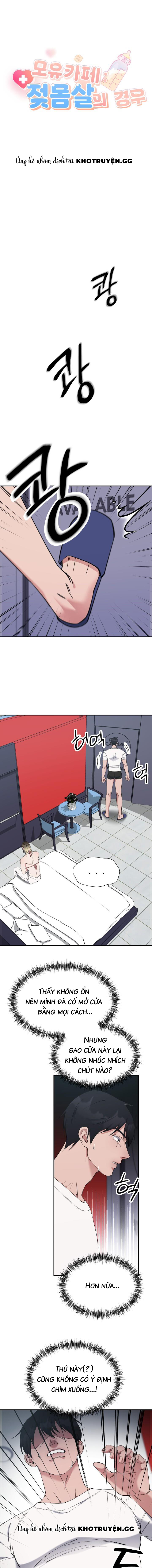 quán cà phê sữa mẹ: nỗi khổ căng sữa chapter 3 1