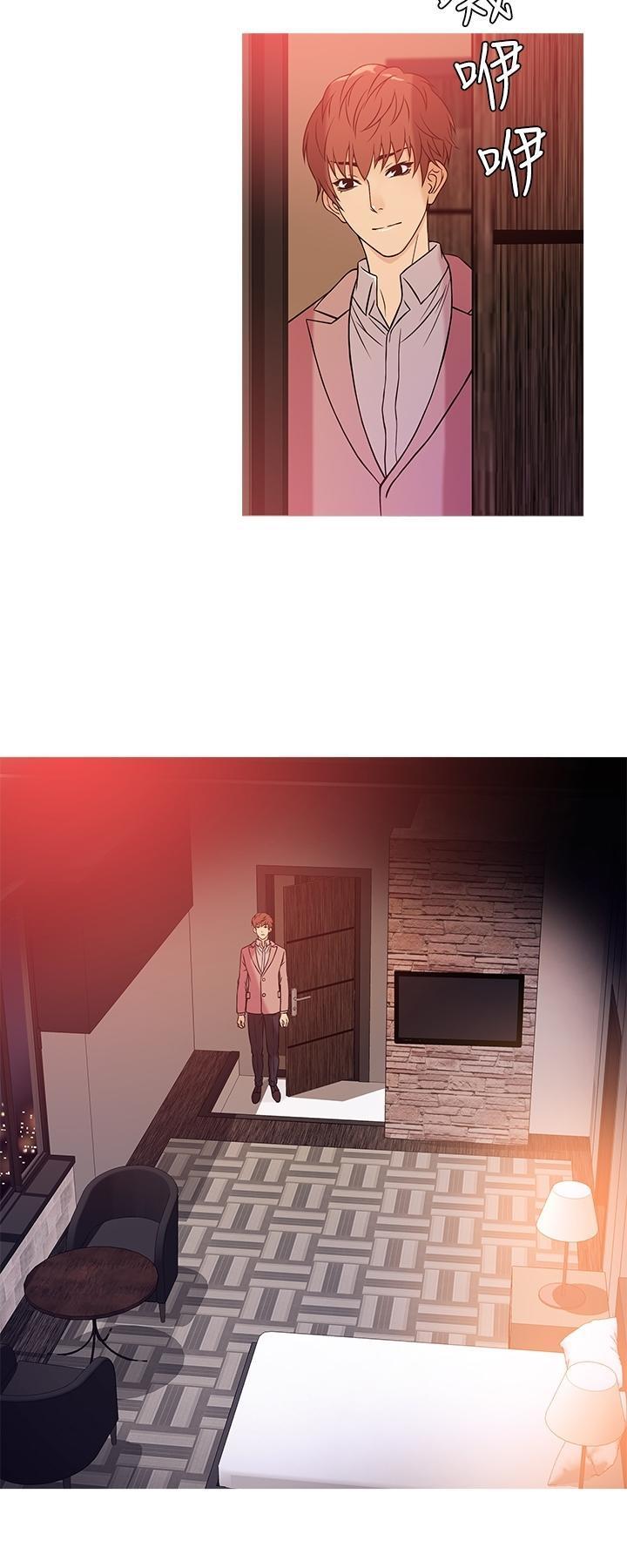 thiên đường chapter 38 16