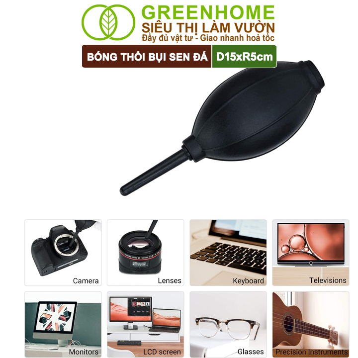 Bóng Cao Su Thổi Bụi Greenhome, D15xr5cm, Dụng Cụ Làm Vườn, Làm Sạch Cây Sen Đá, Bonsai, Màu Sắc Ngẫu Nhiên