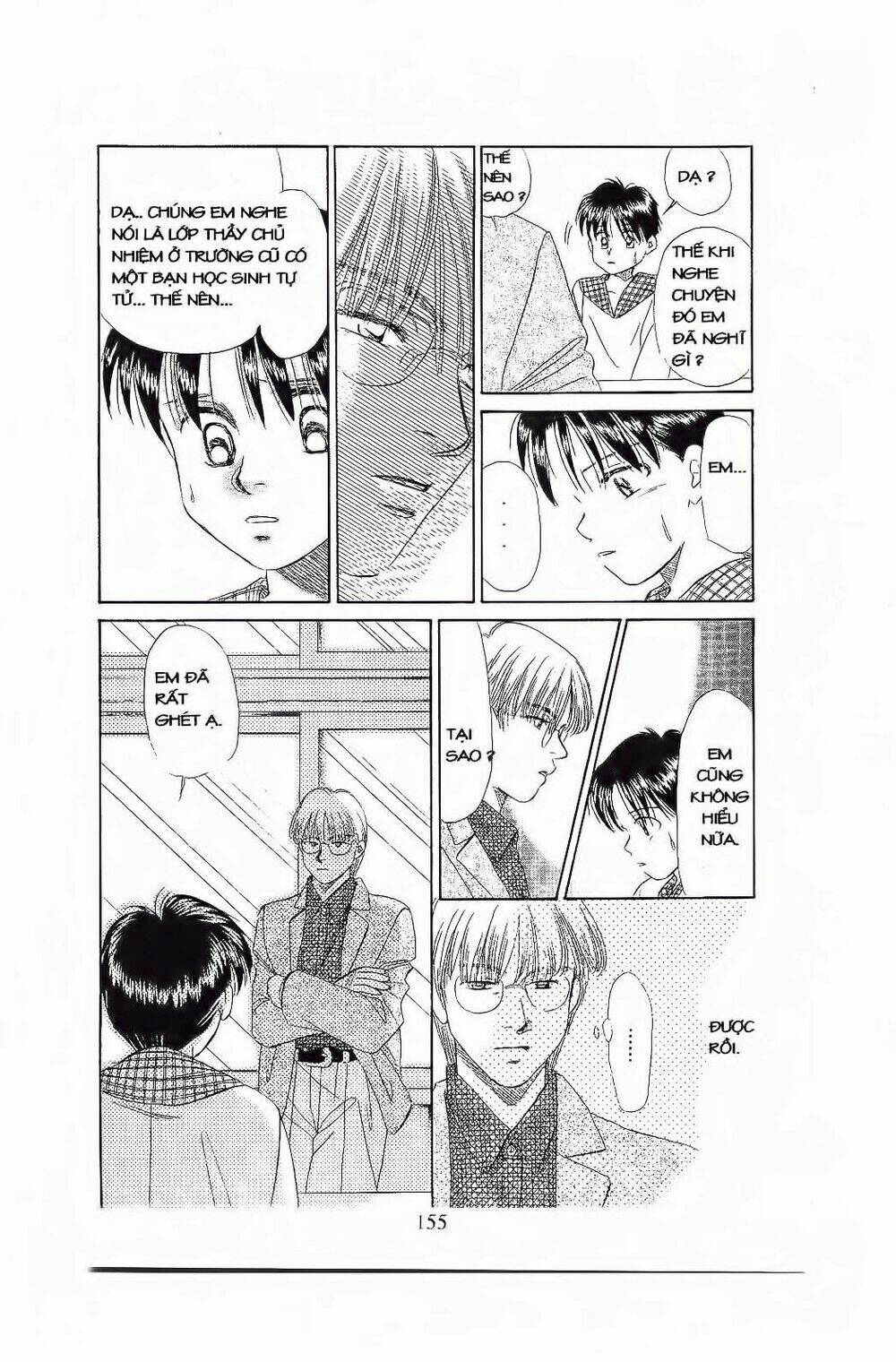 em bé và tôi chapter 71 28