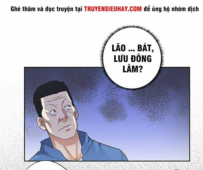 học viện cao thủ chapter 78 40
