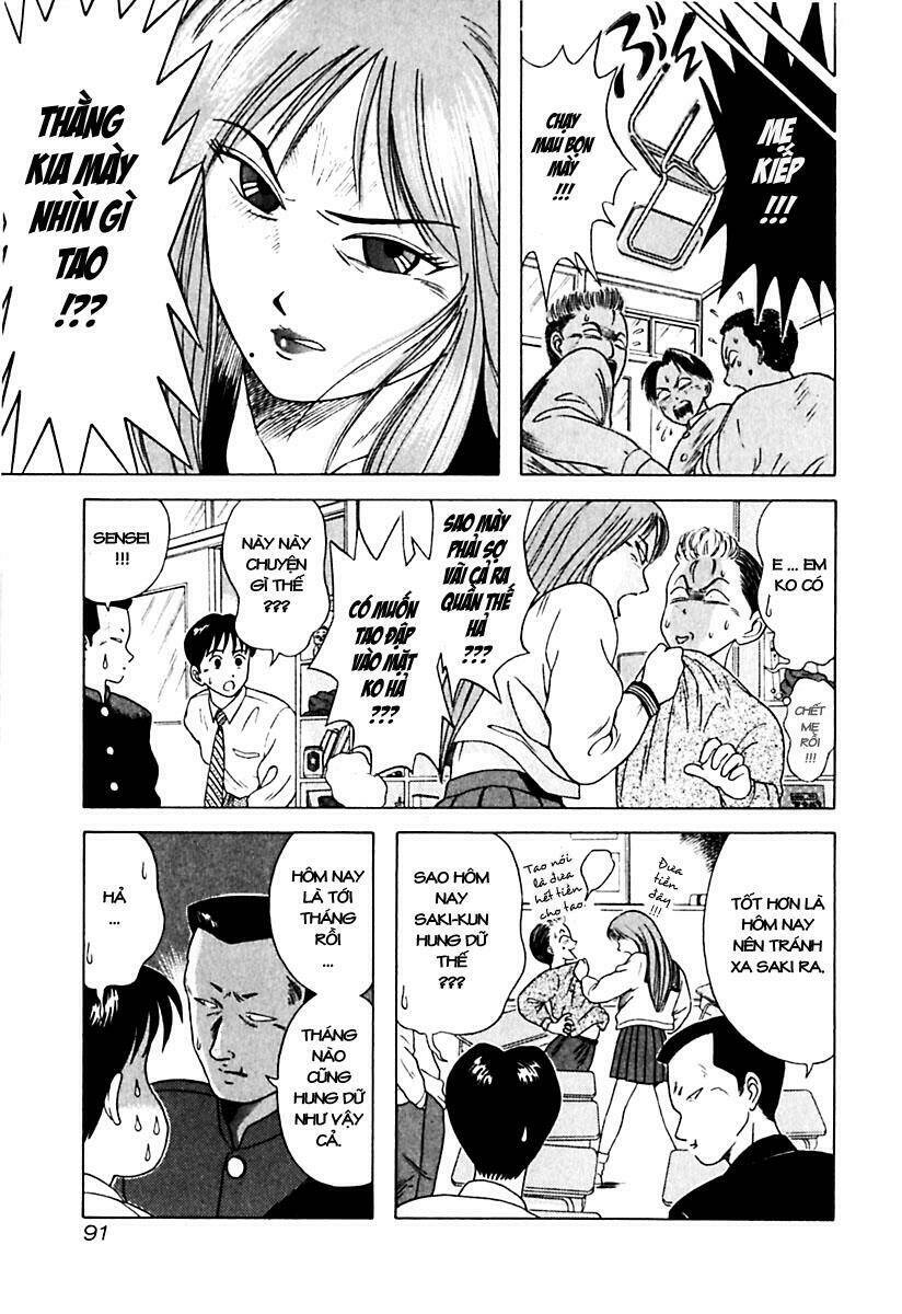 kyoukasho ni nai! chapter 15 7