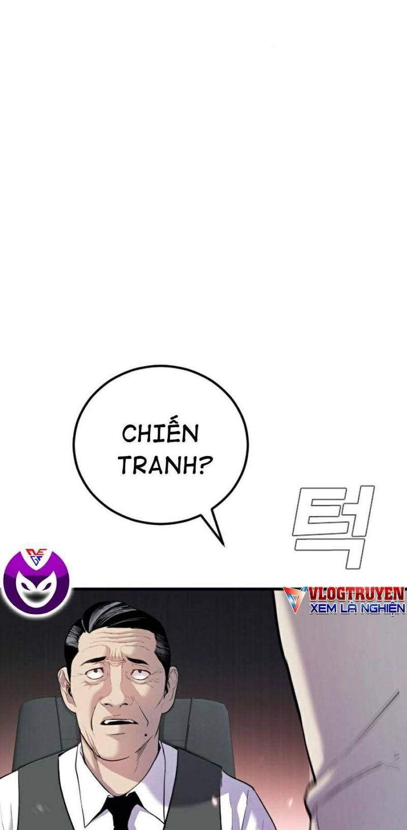 đặc vụ kim chapter 22 51