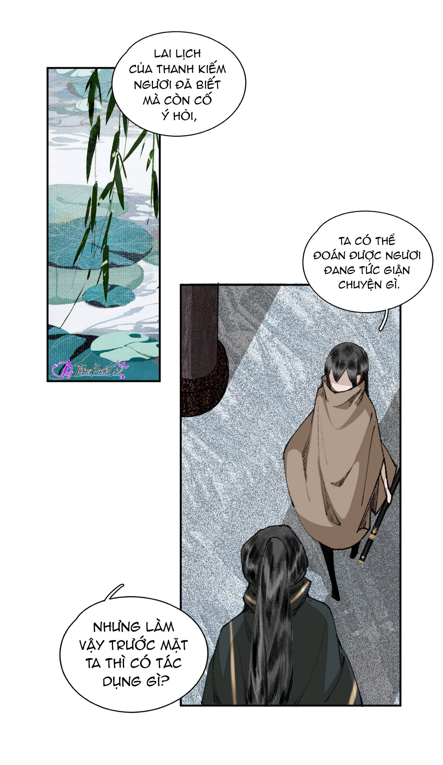 không cẩn thận cứu phải kẻ thù của giang hồ chapter 30 12