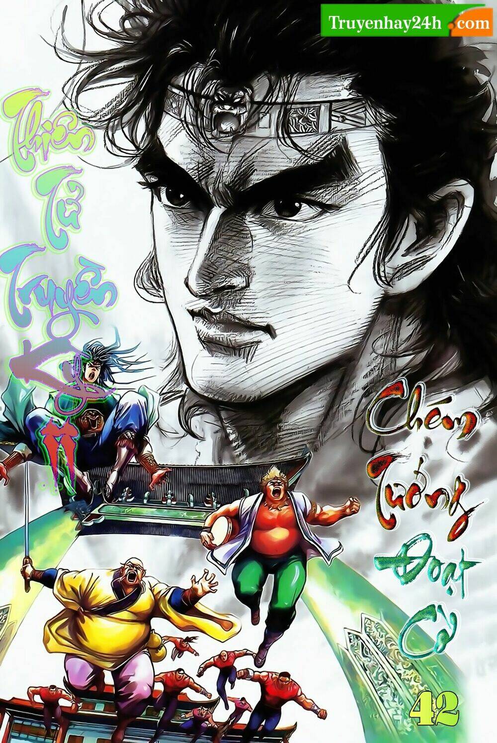 thiên tử truyền kỳ 2 - tần vương doanh chính chapter 42 1