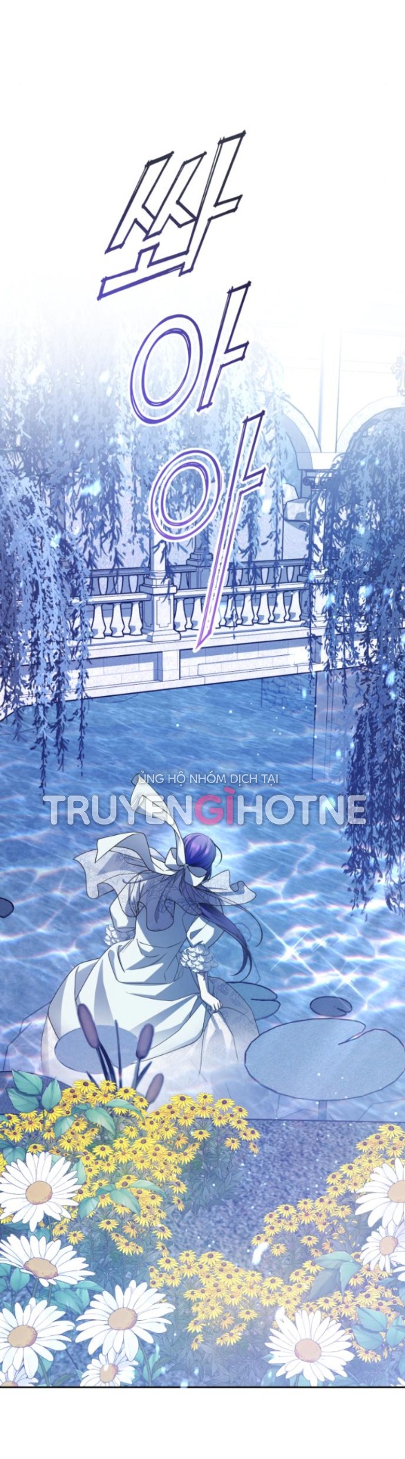 tôi muốn trở thành cô ấy dù chỉ là một ngày chapter 152.2 15