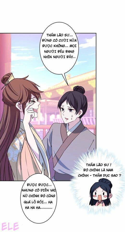 nhân vật phản diện: không ngọt không lấy tiền chapter 4.1 4