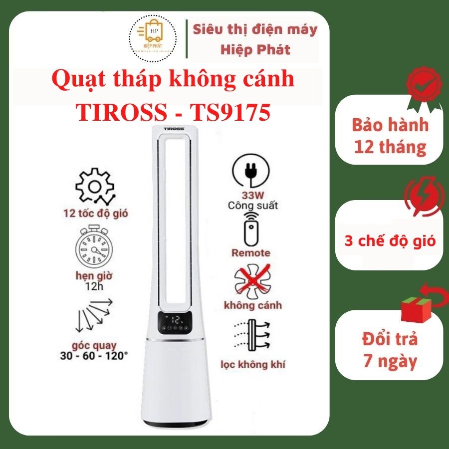 Quạt tháp đứng không cánh lọc không khí TIROSS TS9175, 3 chế độ gió, 12 cấp độ gió, điều khiển từ xa - Hàng chính hãng