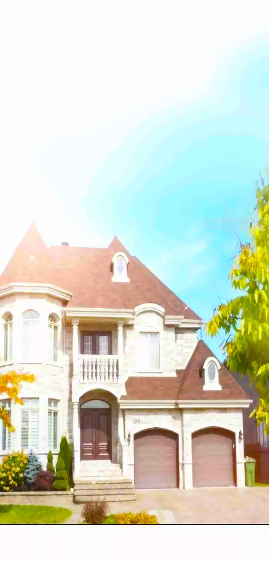 vợ yêu không ngoan chapter 33 1