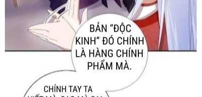 thần trù cuồng hậu chapter 60 49