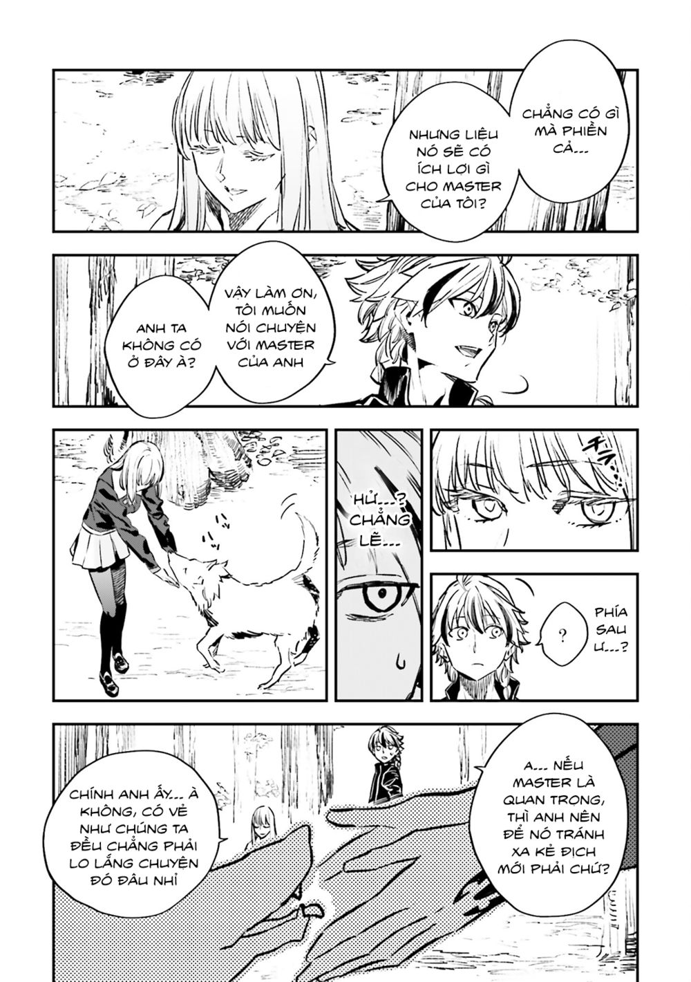 fate/strange fake chapter 27 3