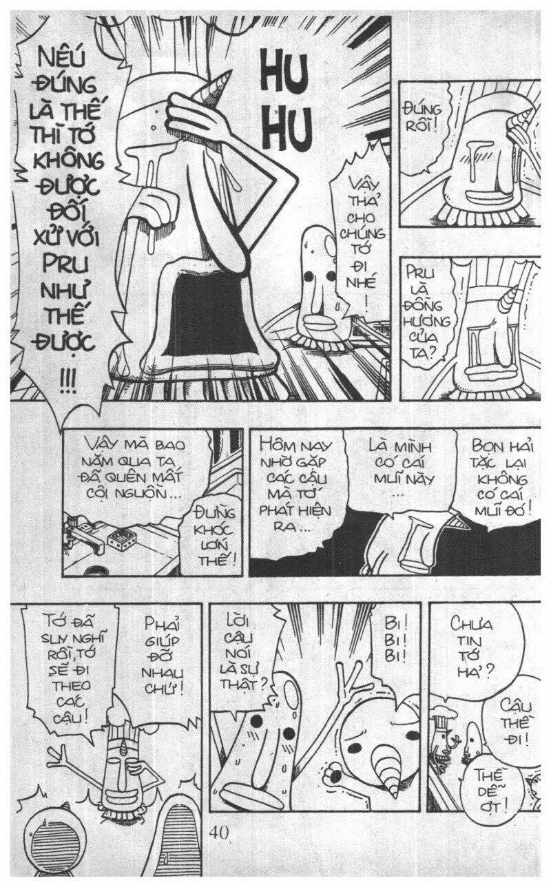 rave master (scan) chapter 13 46