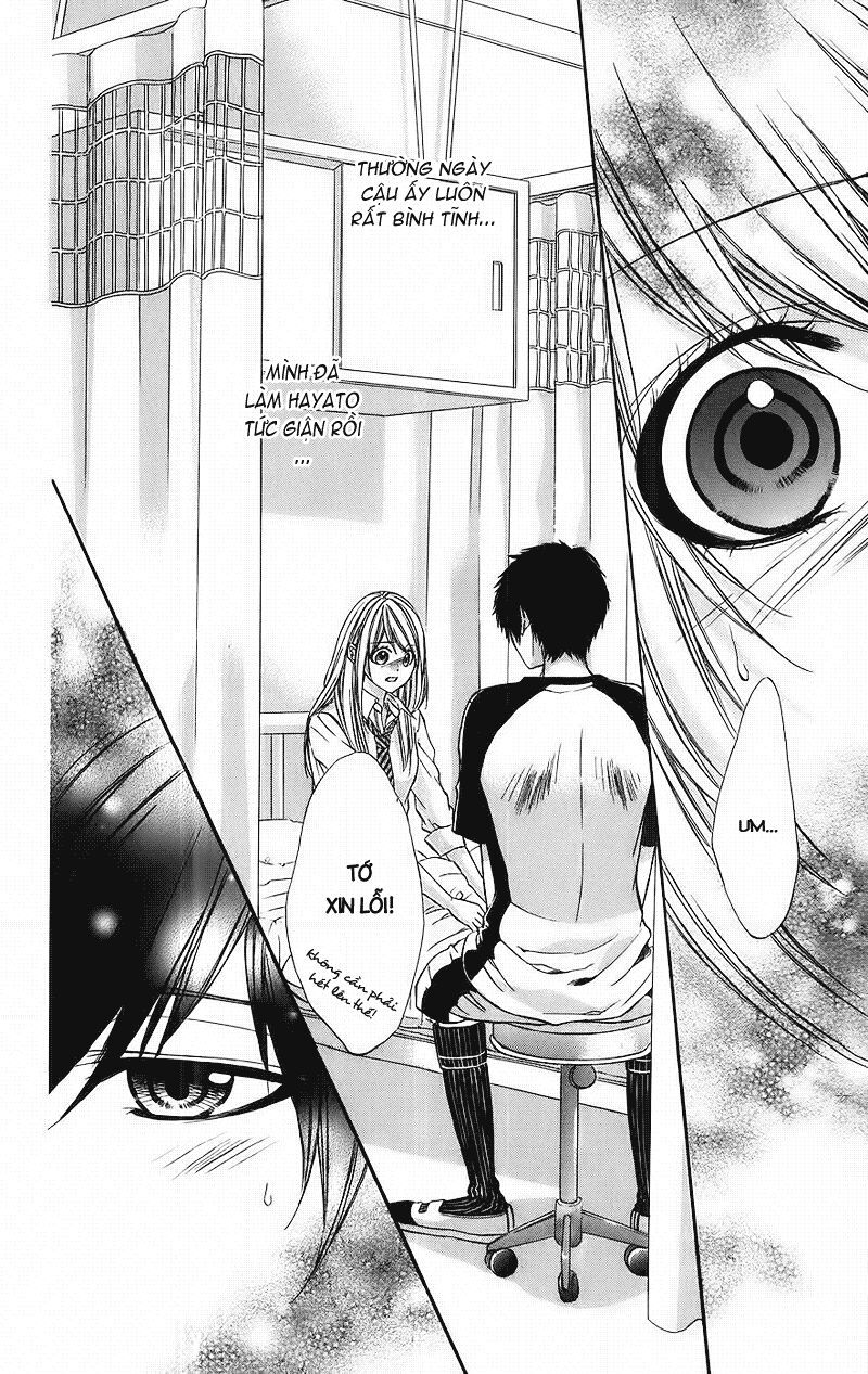 kimi to koi no tochuu chapter 3 26