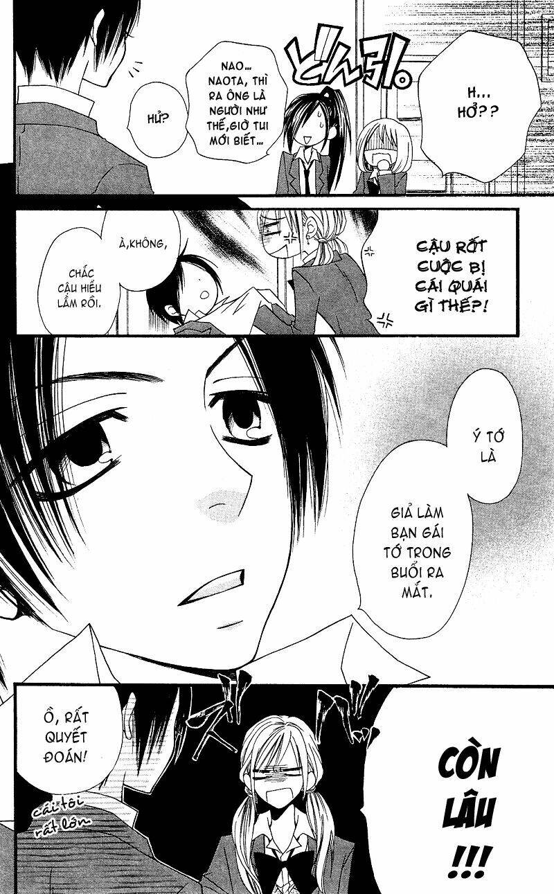 usotsuki lily chapter 28 11