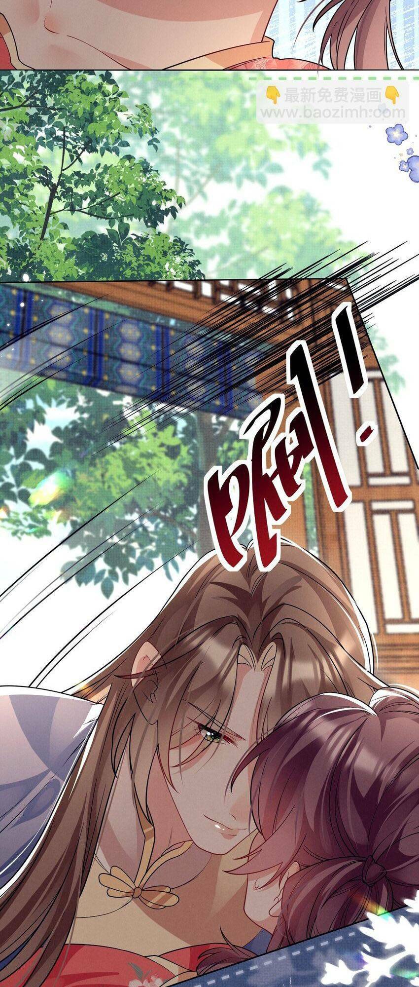 phương thức nuôi dưỡng nhân vật phản diện chapter 42 17