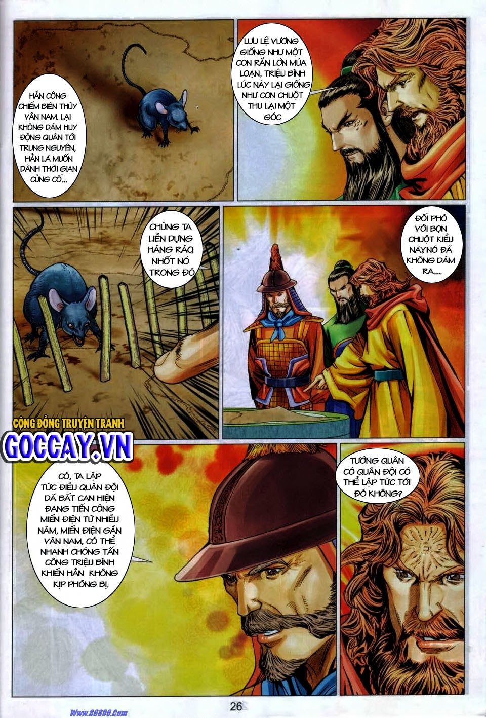 tuyệt thế vô song 2 chapter 86 25