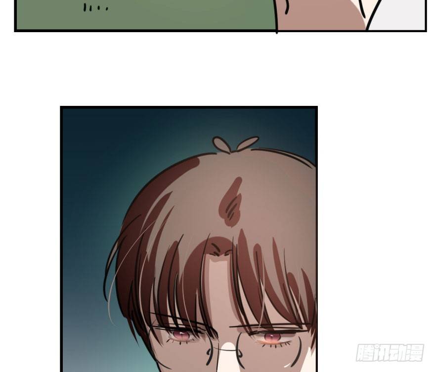 bắt lấy ngao ngao chapter 60 45