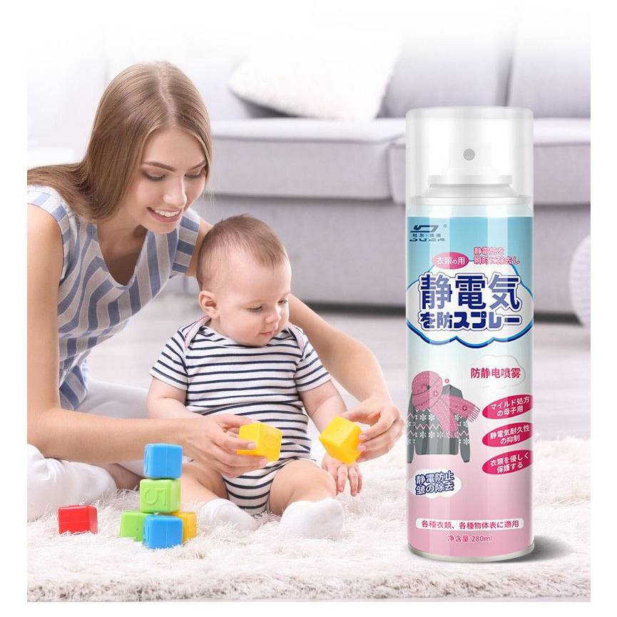 Dung Dịch Xịt Chống Tĩnh Điện Cho Quần Áo, Tóc, Đồ Kim Loại, Chăn Gối Cao Cấp 280ml-Hàng Nội Địa Nhật