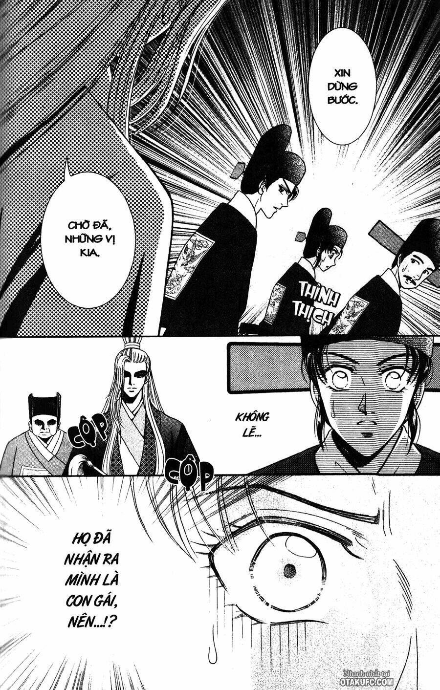 shin saiseien – minouchou kyuutei monogatar chapter 2 9