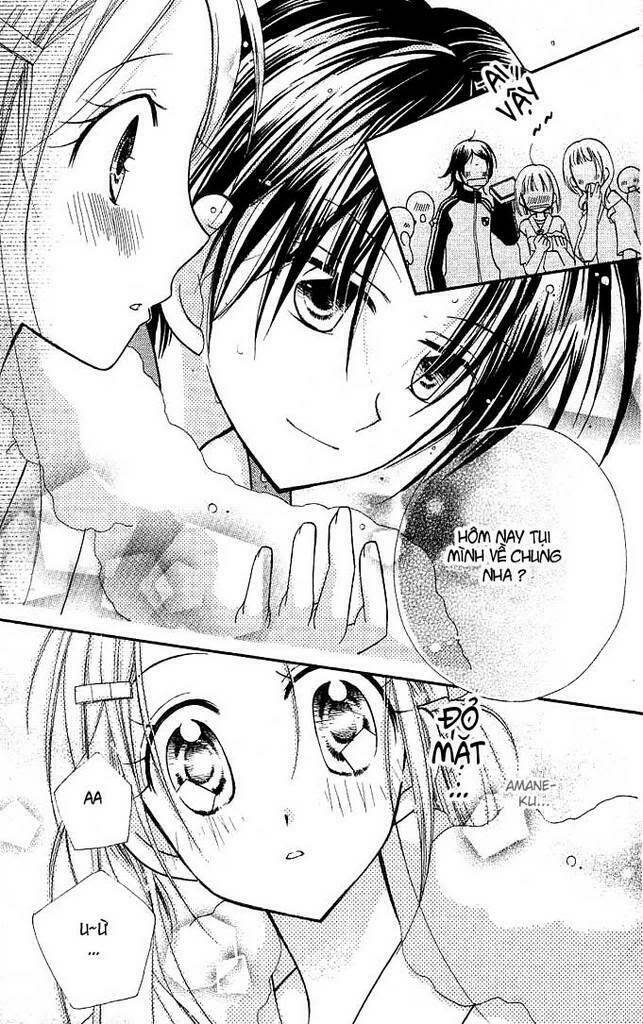 cherry juice chapter 11 11