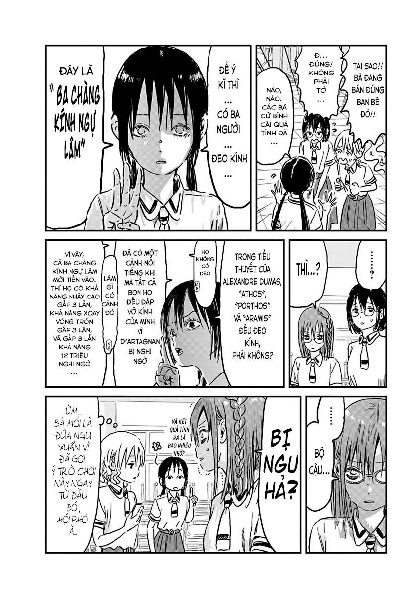 asobi asobase chapter 69 12