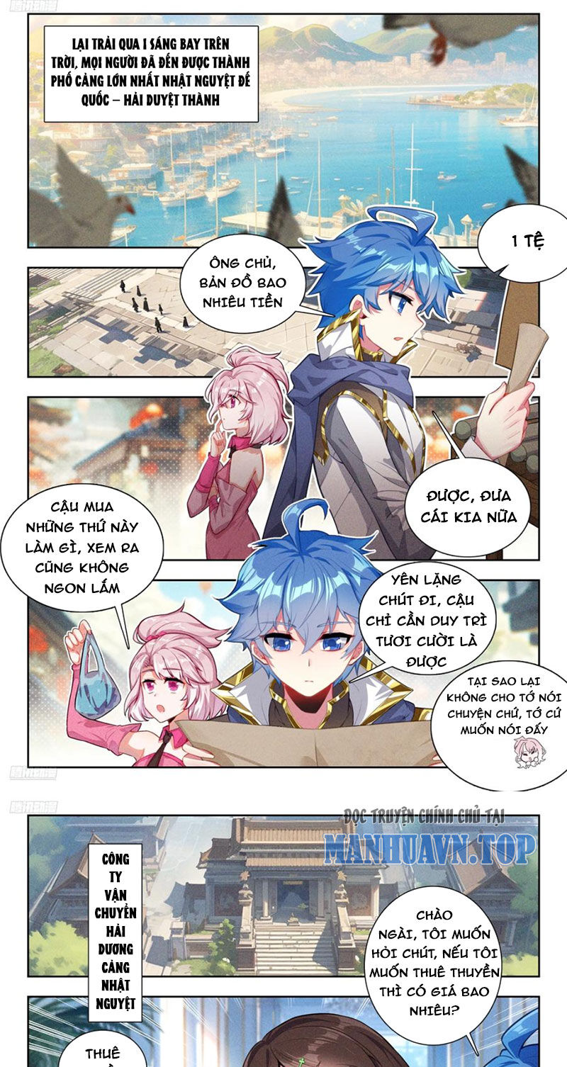 đấu la đại lục ii (tuyệt thế đường môn) chapter 418 1