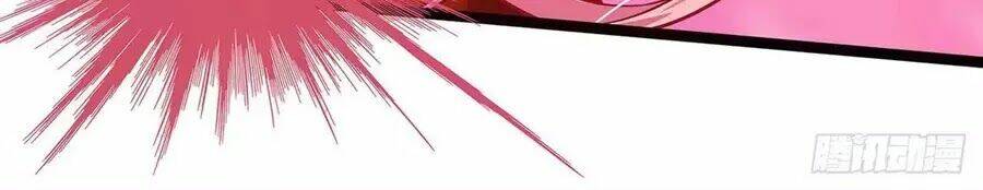 sủng thê cuồng ma của minh vương điện hạ chapter 3 12