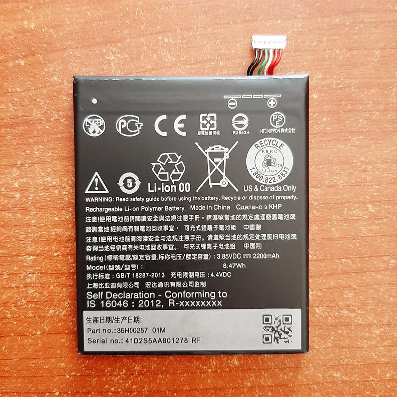 Pin Dành Cho HTC D650H zin
