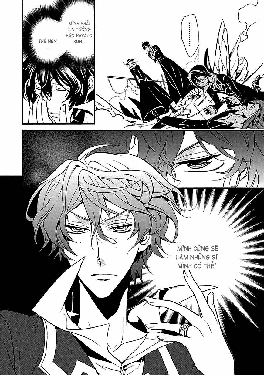 sougiya ridoru - undertaker riddle chapter 27 16