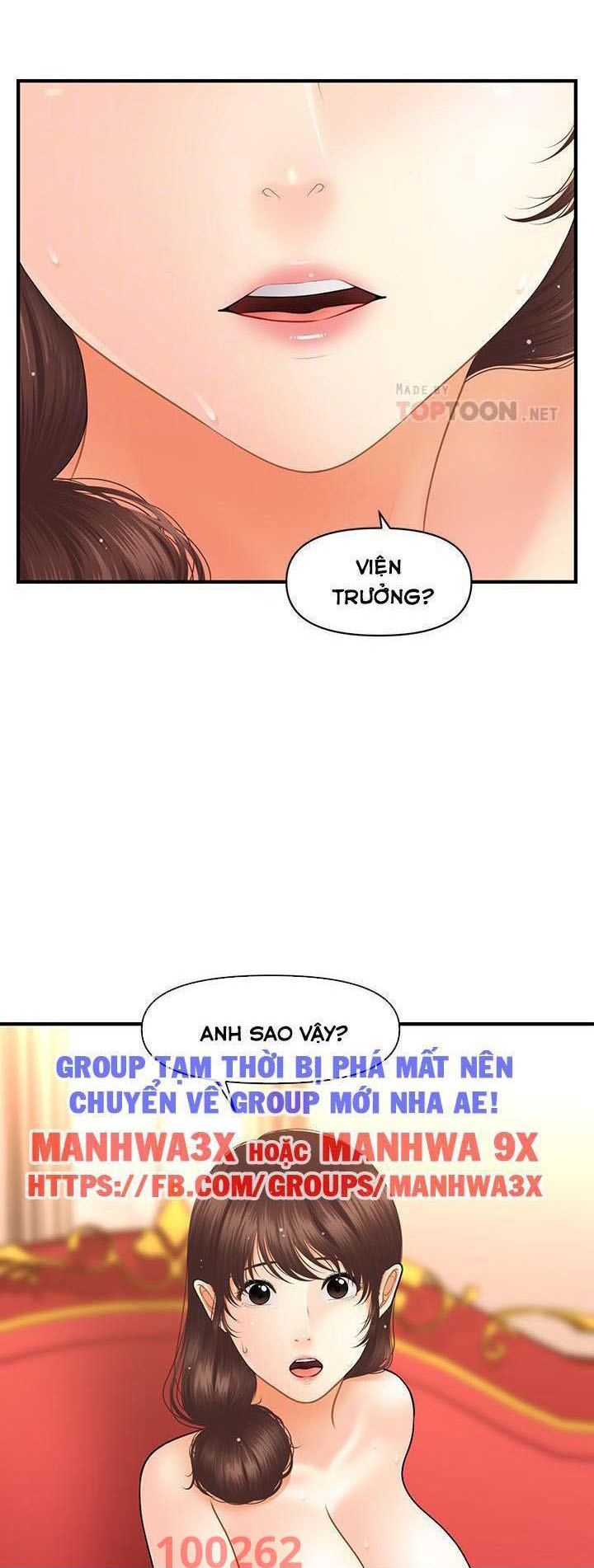 này anh đẹp trai chapter 74 6