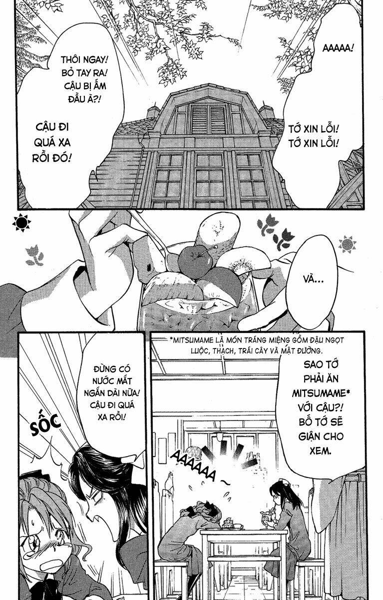 foreign land of ogres chapter 2 19