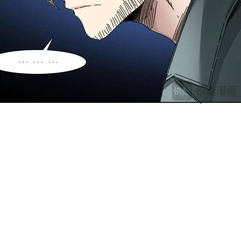 ta tạo ra tổ chức cứu thế chapter 10 50