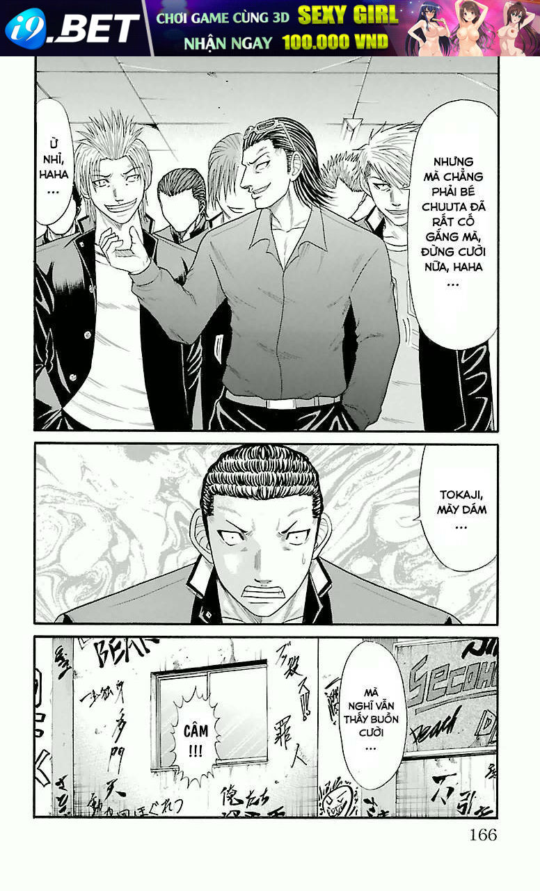 crows zero chapter 32 8