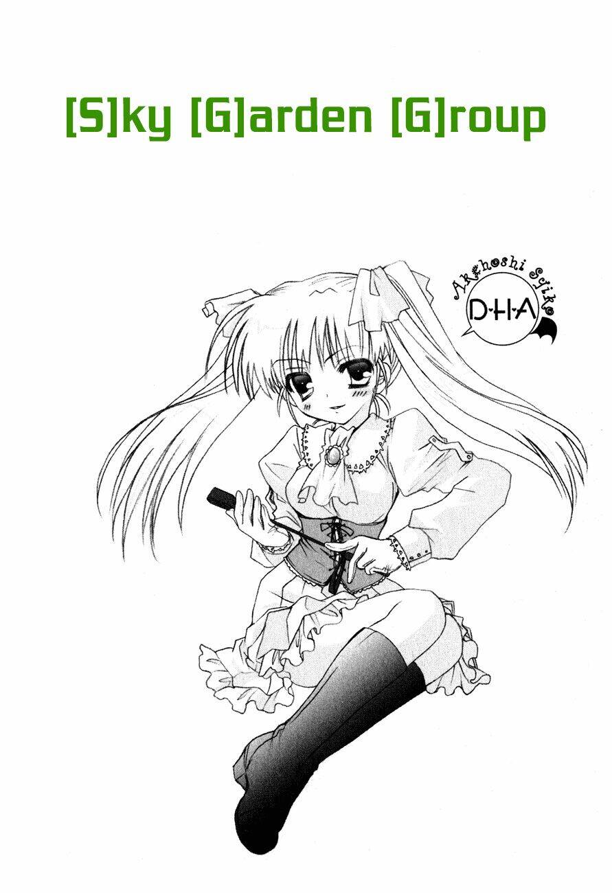 dei ecchi ei chapter 4 27