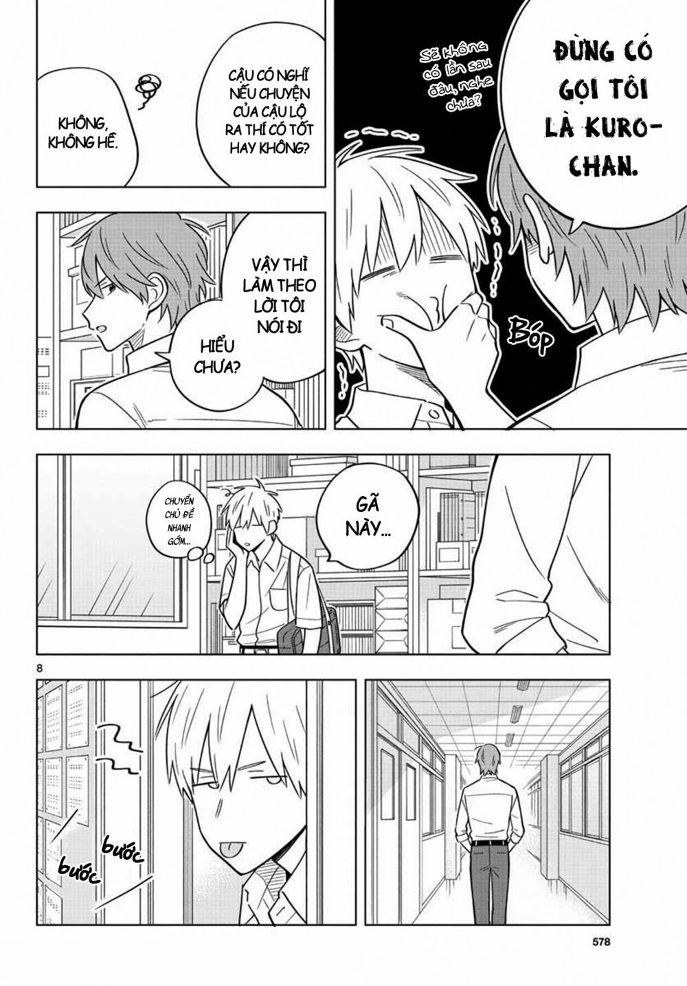 sensei wa koi o oshie rarenai chapter 39 8