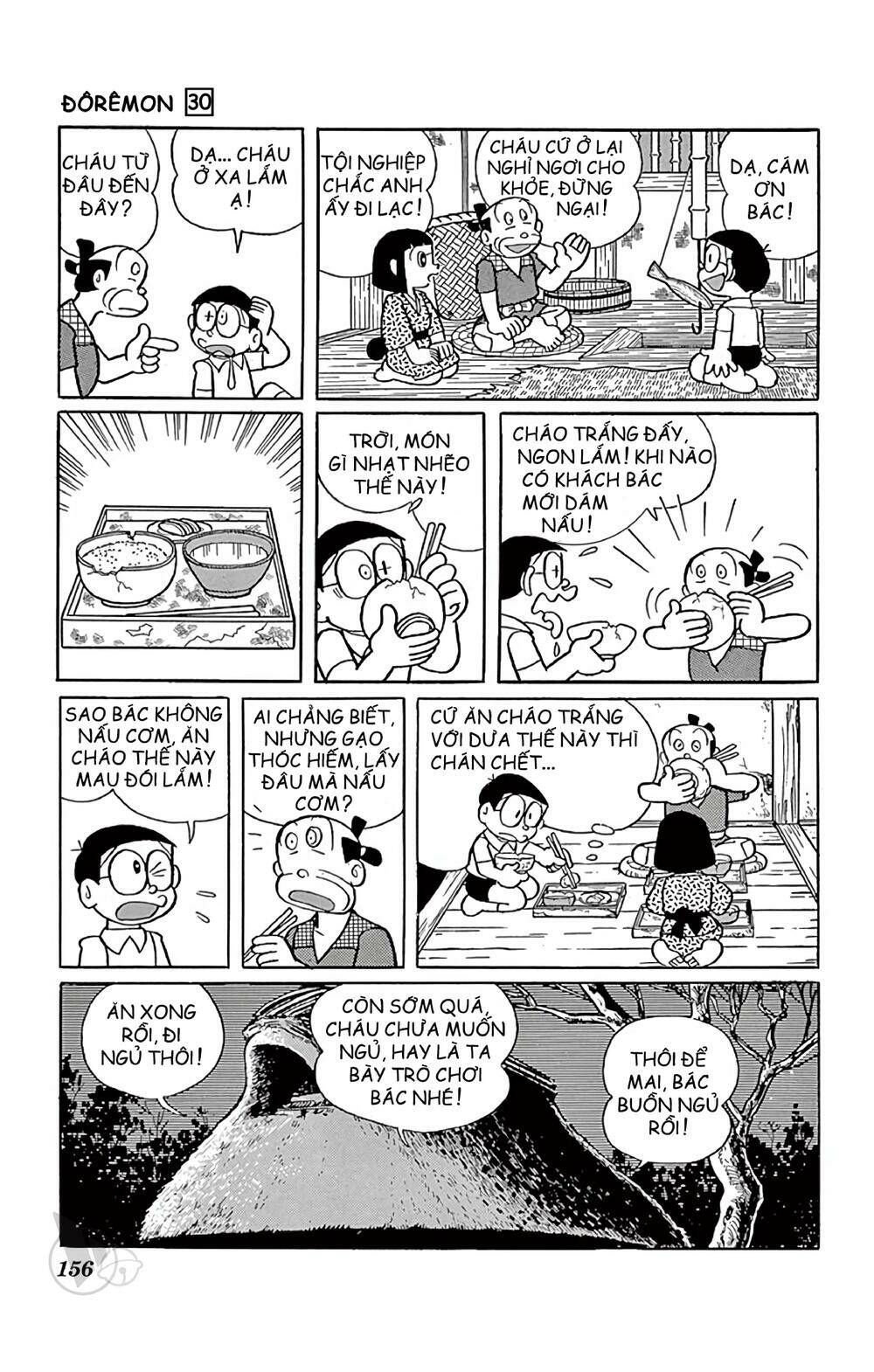 doraemon chapter 546 7